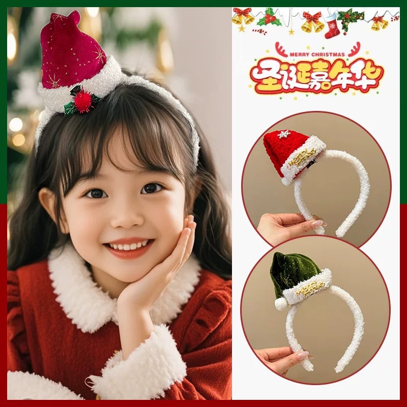 Świąteczna opaska na głowę z p – Santa Hat Plush recenzja i cena