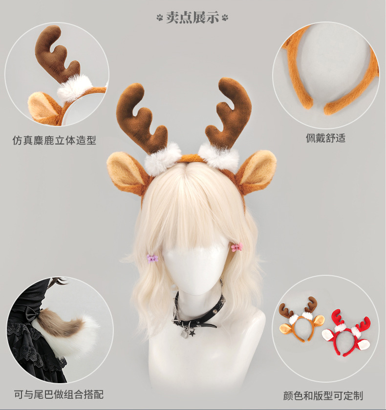 Opaska na głowę z futrzanymi r – Reindeer Antlers Headband recenzja i cena
