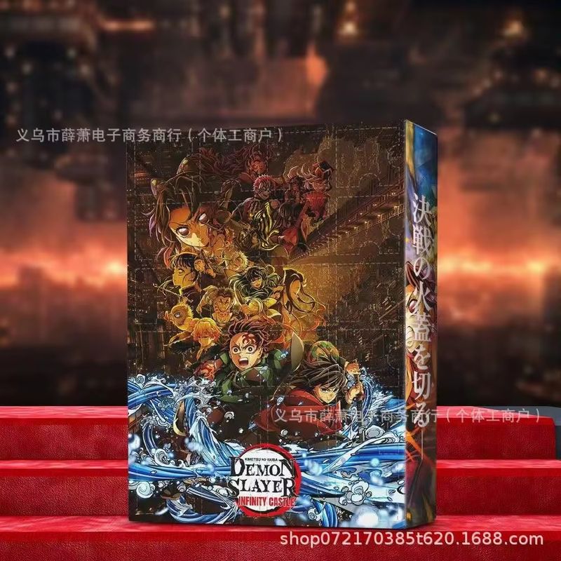 Nowy Anime Demon Slayer Kalend – Advent Calendar Gift recenzja i cena